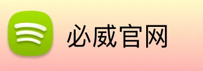 必威官网 Logo